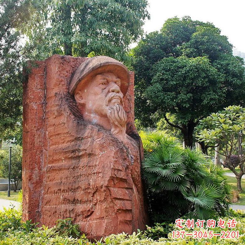 南阳红砂岩石刻林则徐雕塑