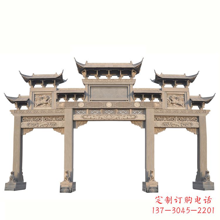 南阳红石牌坊