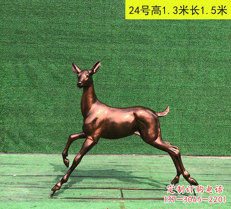 南阳红铜鹿精美雕塑是中领雕塑定制厂家推出的一…