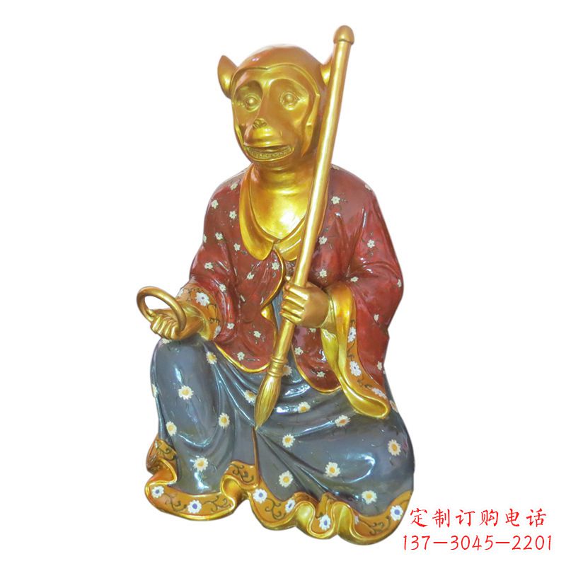 南阳猴-玻璃钢彩绘生肖雕塑