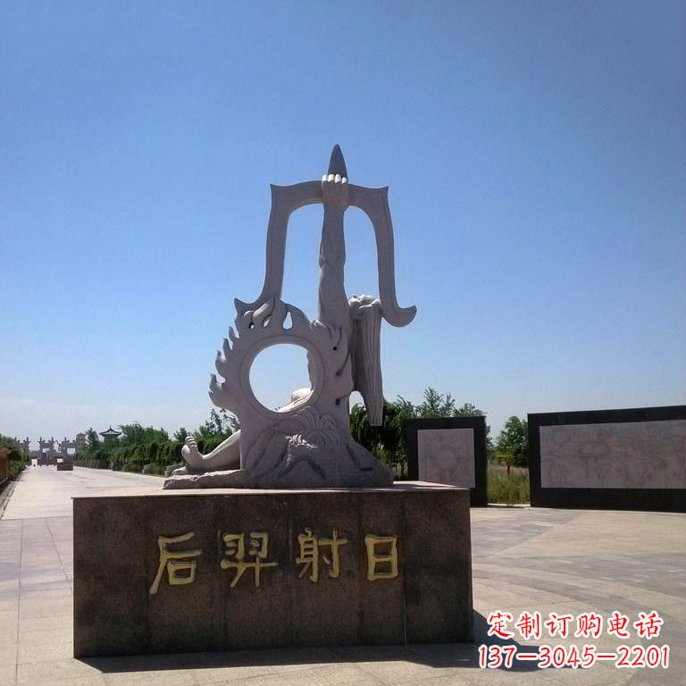 南阳后羿射日景观雕塑,由中领雕塑定制,是一件…