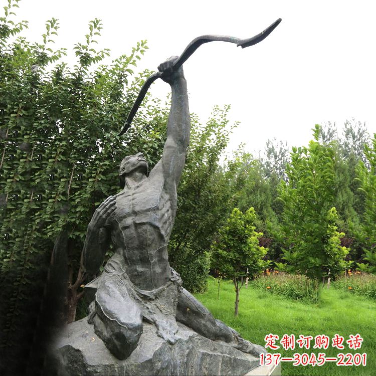 南阳后羿射日青石雕塑