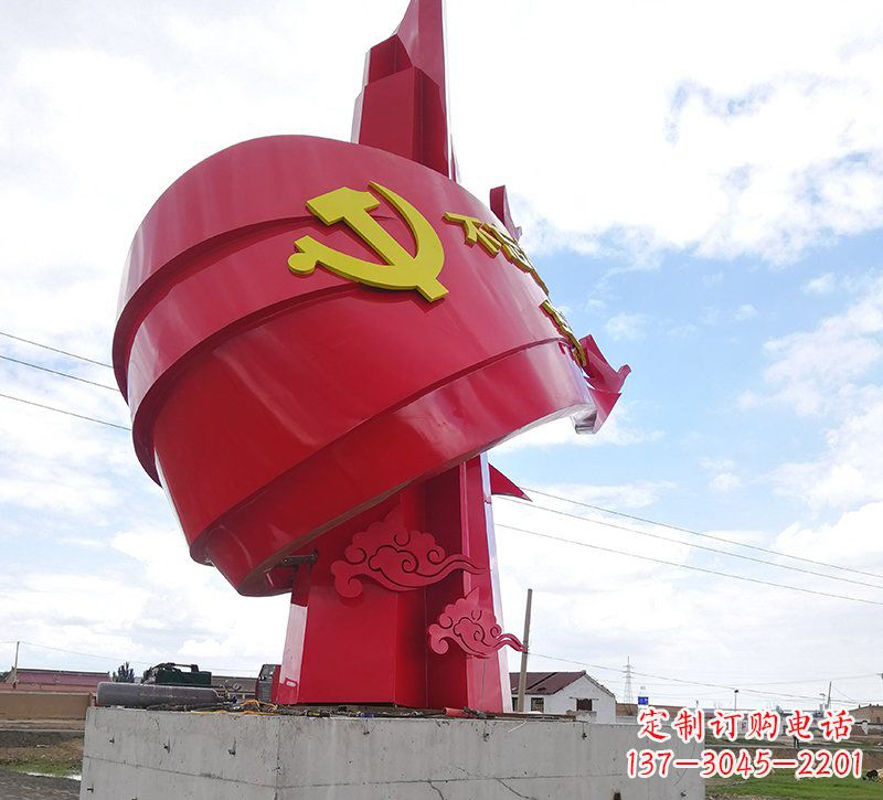 南阳展现党旗文化的不锈钢党旗雕塑