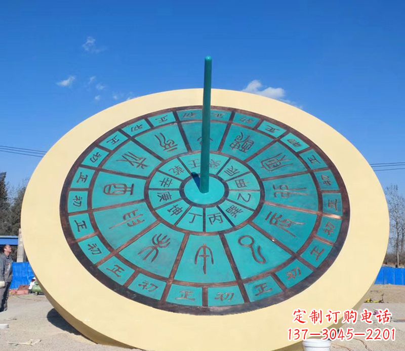 南阳优雅百搭:不锈钢日晷雕塑