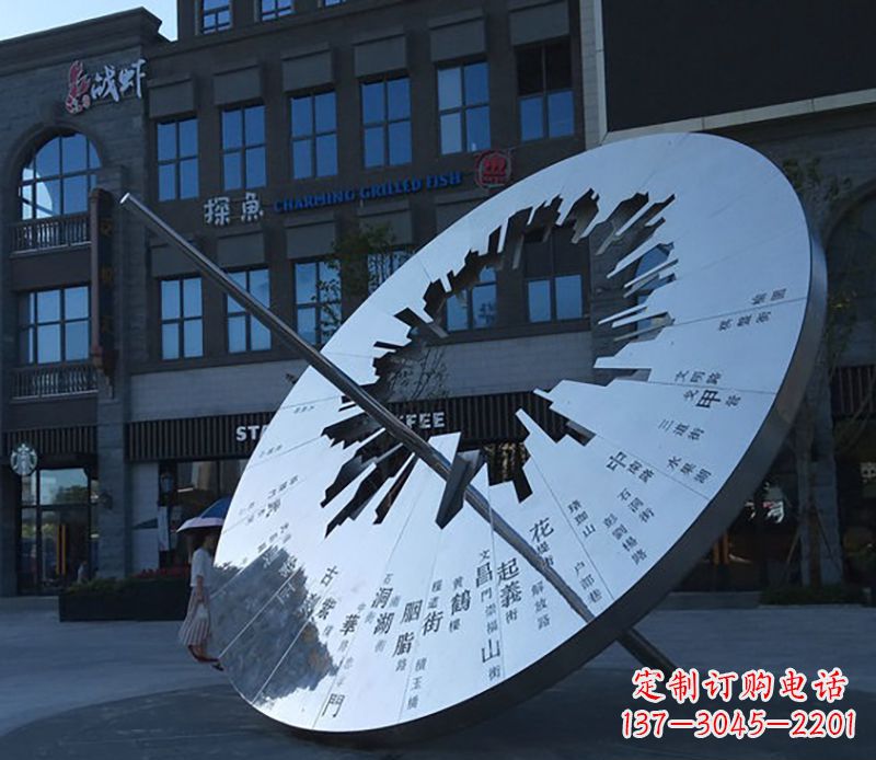南阳传统与现代完美结合的户外日晷雕塑