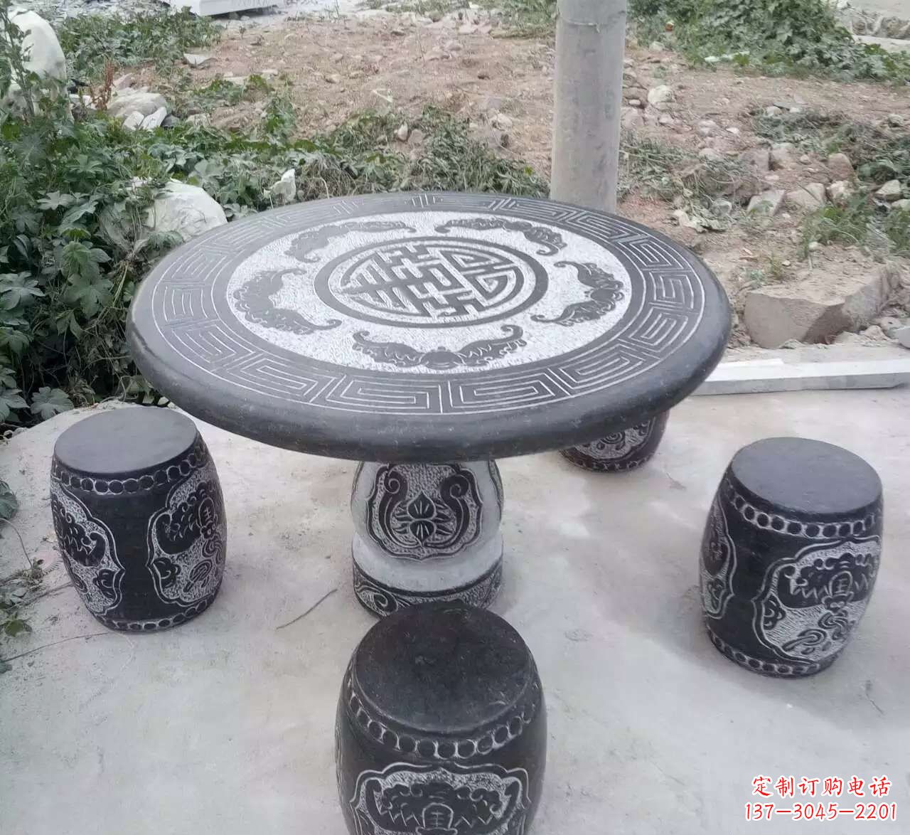 南阳户外石桌凳