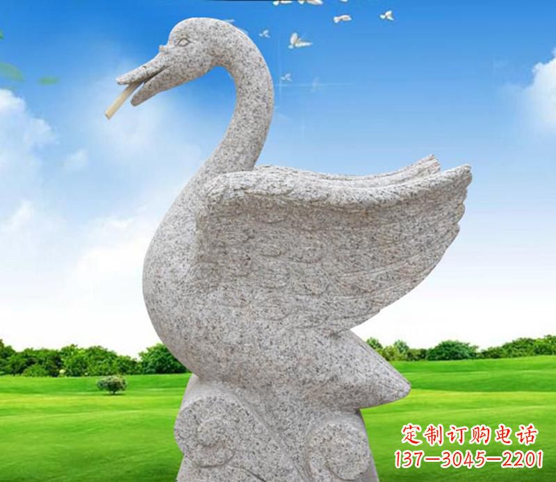 南阳花岗岩艺术天鹅雕塑