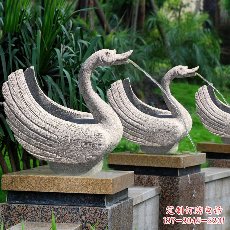 南阳尊贵的花岗岩天鹅喷水雕塑