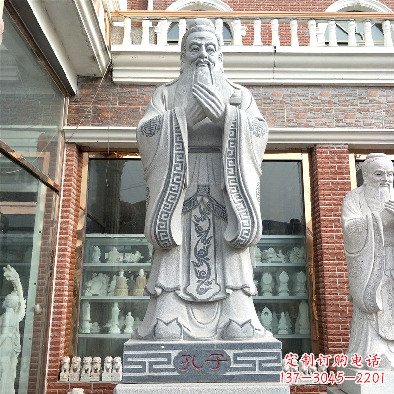 南阳花岗岩石雕校园孔子雕像
