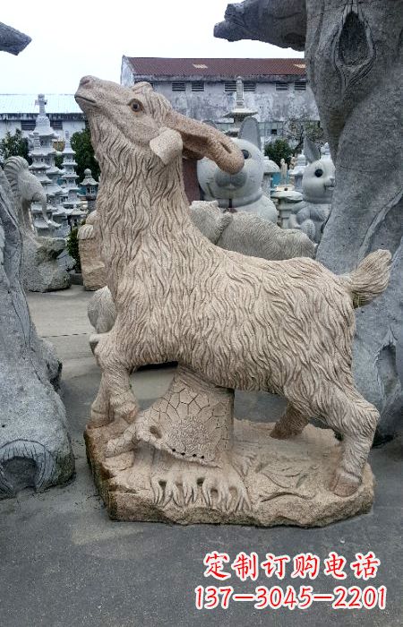 南阳花岗岩羊石动物雕塑