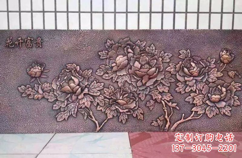 南阳精美绝伦的牡丹铜浮雕