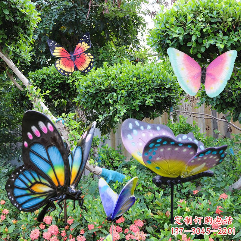 南阳花园玻璃钢仿真蝴蝶雕塑摆件