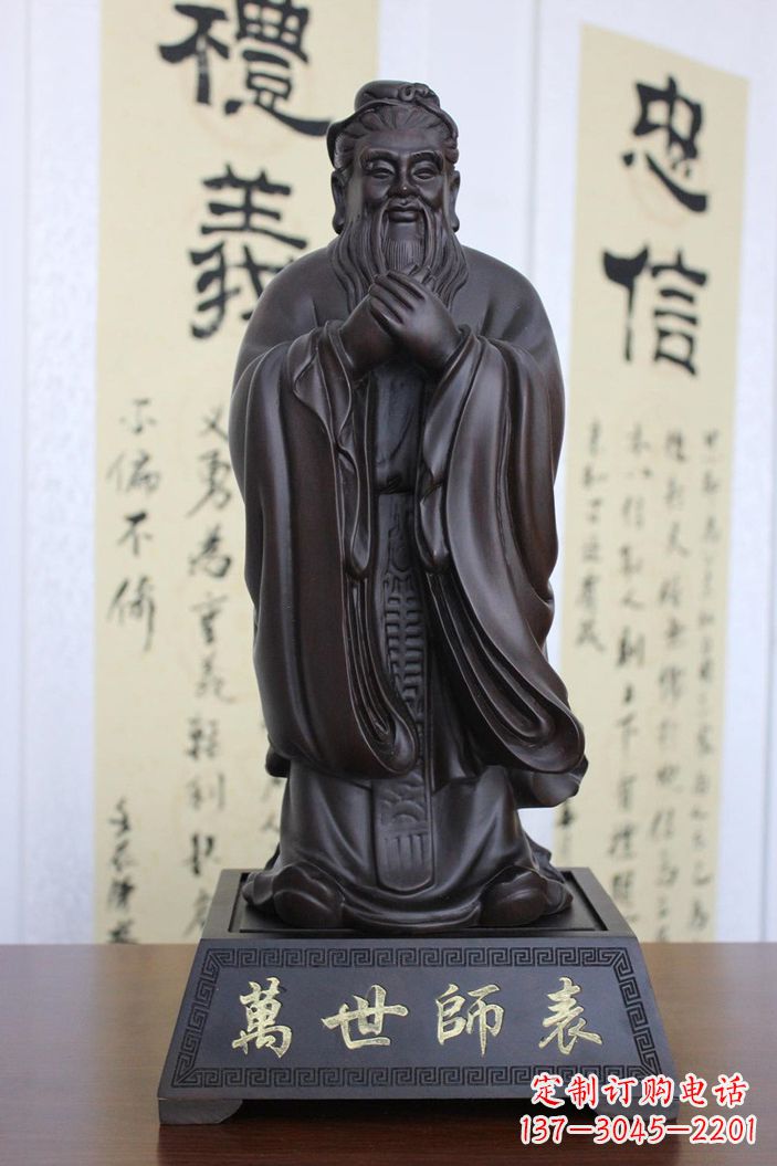 南阳孔子雕塑，精美大气独具匠心