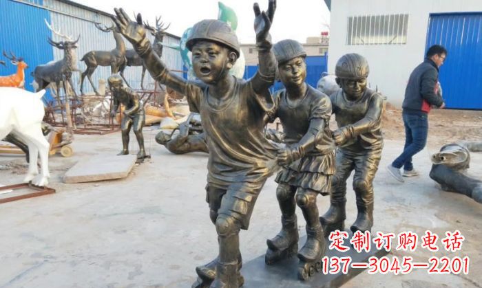 南阳让孩子欢乐成长,滑旱冰儿童嬉戏铜雕