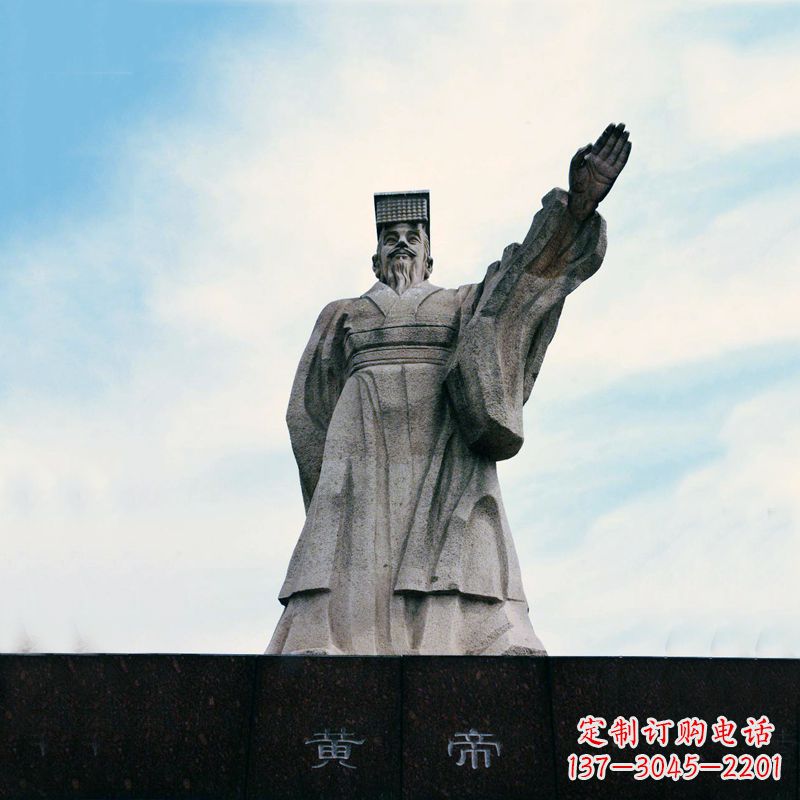南阳黄帝景观雕塑,高质感的传统工艺展示