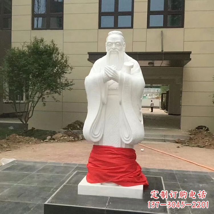 南阳黄岛孔子石雕像