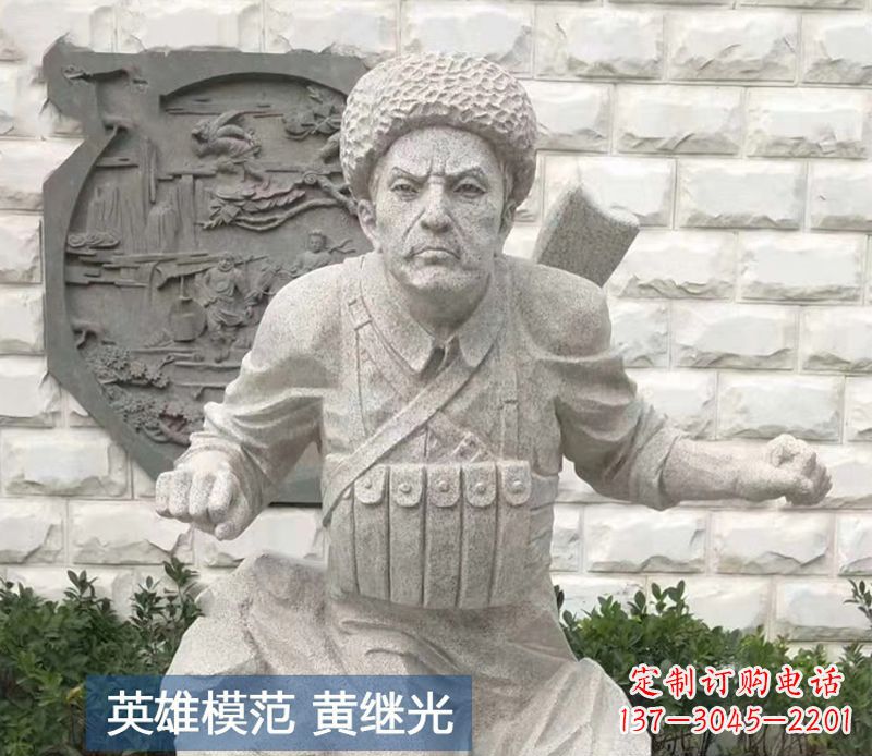 南阳黄继光雕塑，传承着历史的经典