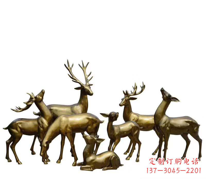 南阳精致精美,欣赏黄铜色鹿群雕塑