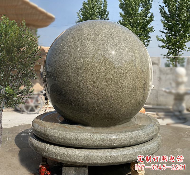 南阳黄锈石风水球