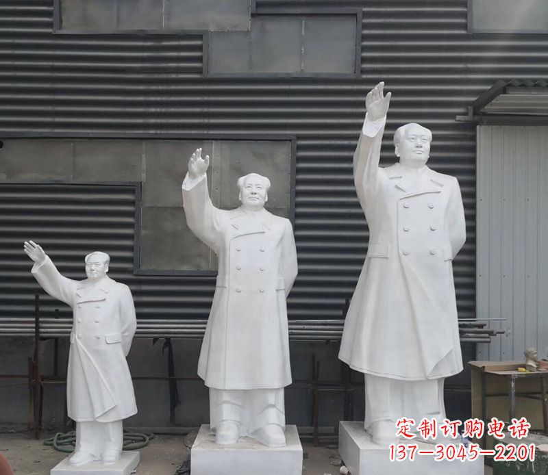 南阳挥手毛主席校园伟人石雕