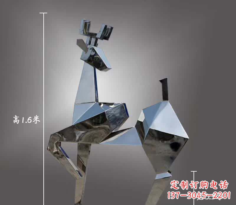 南阳回头梅花鹿几何不锈钢雕塑