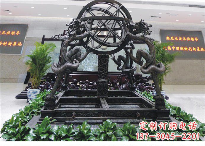 南阳浑天仪古铜雕:将古雅气息带入家居