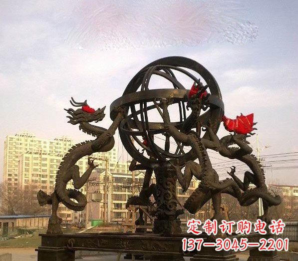 南阳浑天仪铜雕