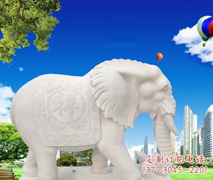 南阳唯美大象石雕,祥和吉祥如意