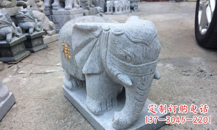 南阳中领雕塑-大象门口石雕