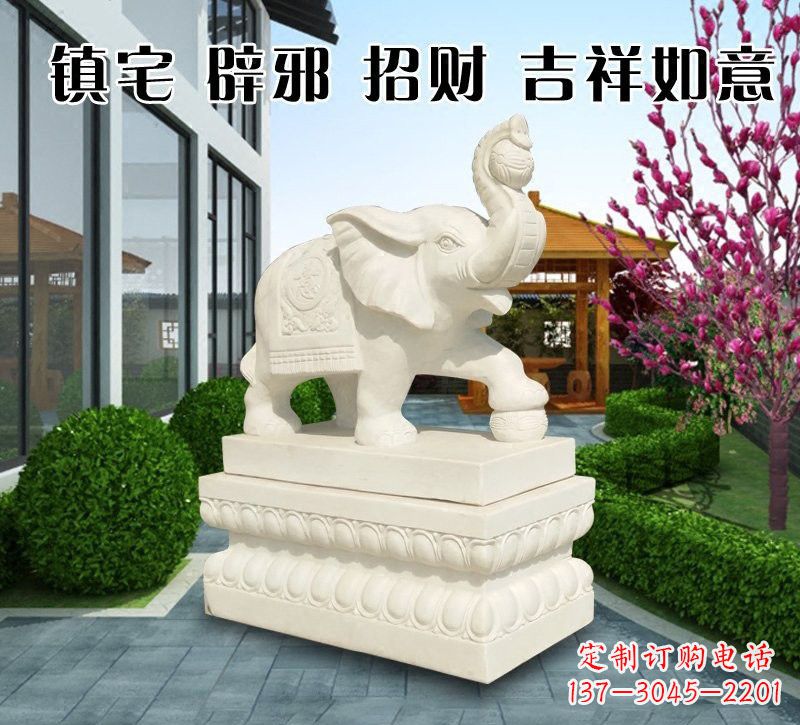南阳唯美传神的吉祥大象石雕