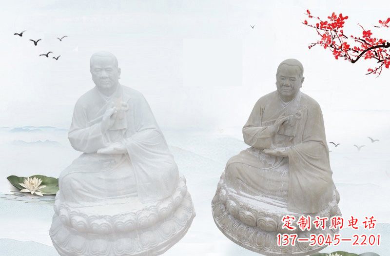 南阳鉴真和尚石雕