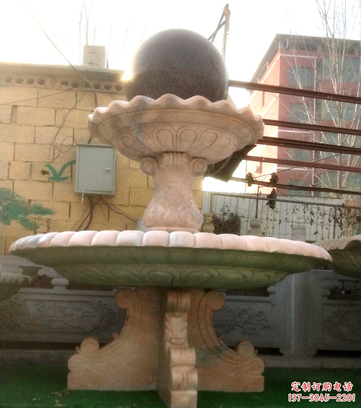 南阳揭秘风水球