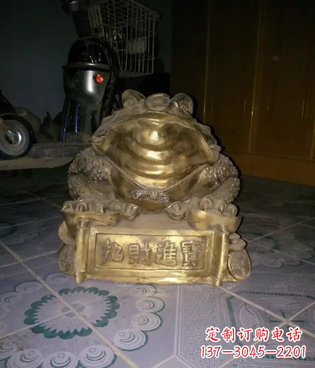 南阳金蟾招财进宝动物铜雕