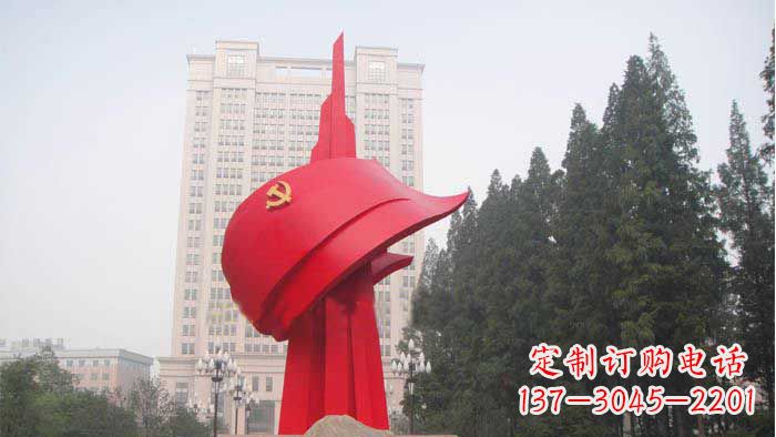 南阳不锈钢抽象党旗雕塑,象征着祖国力量
