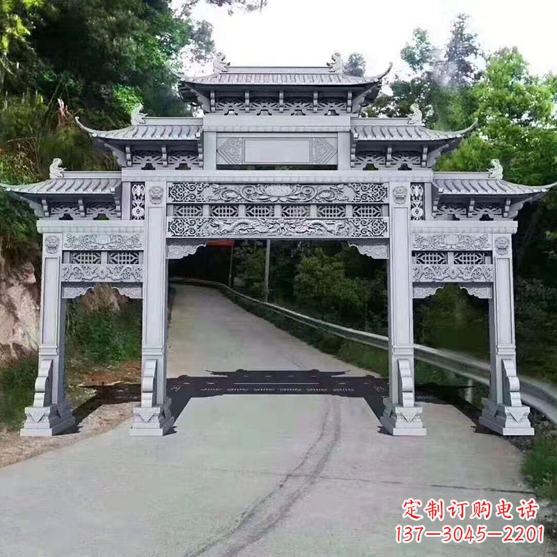 南阳景区道路入口石牌坊