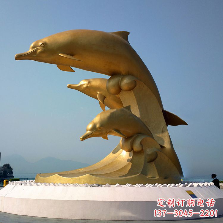 南阳中领雕塑:海豚雕塑