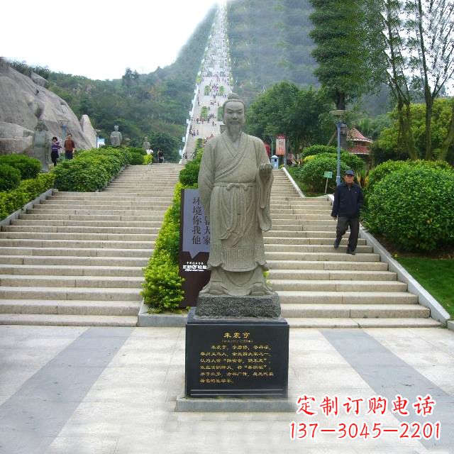 南阳历史名人大理石雕塑