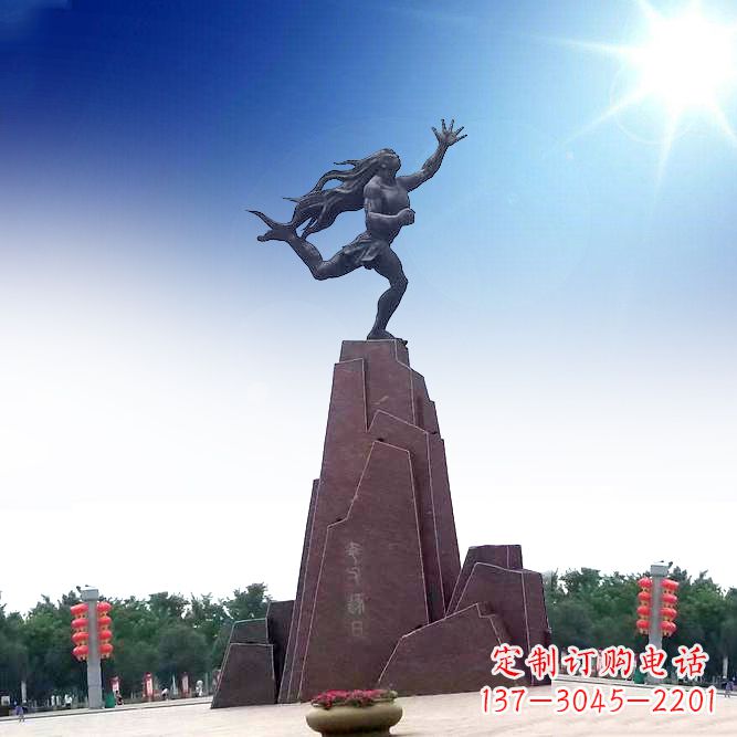 南阳中领雕塑定制夸父雕塑