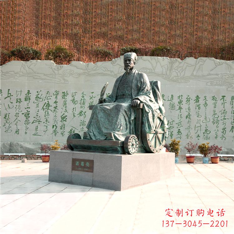 南阳享誉世界的诸葛亮铜雕景观雕塑