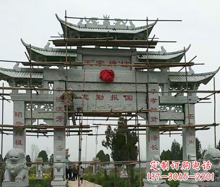南阳传承古艺三门牌坊石雕