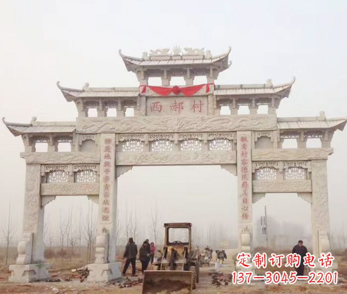 南阳高品质三门牌坊石雕