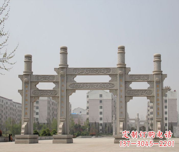 南阳上中领雕塑:牌坊石雕定制