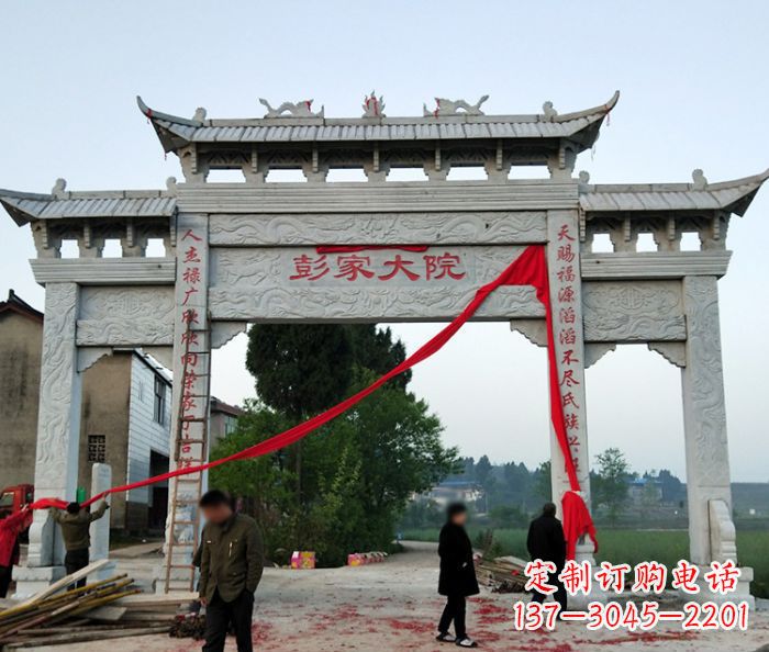 南阳中领雕塑：牌坊石雕精美纷呈