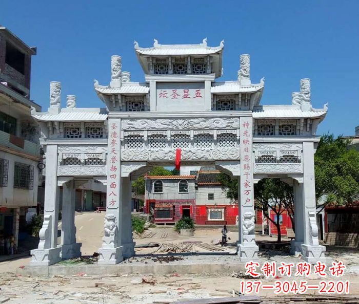 南阳中领雕塑-三门牌坊石雕