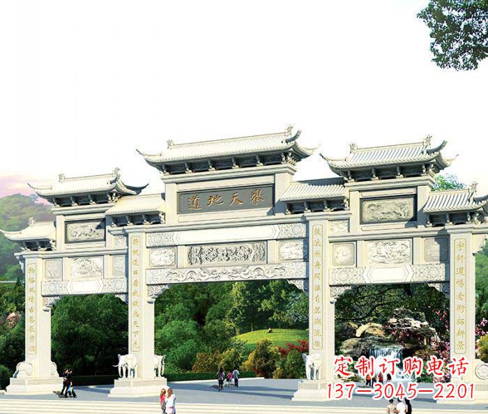 南阳景区三门石雕牌坊