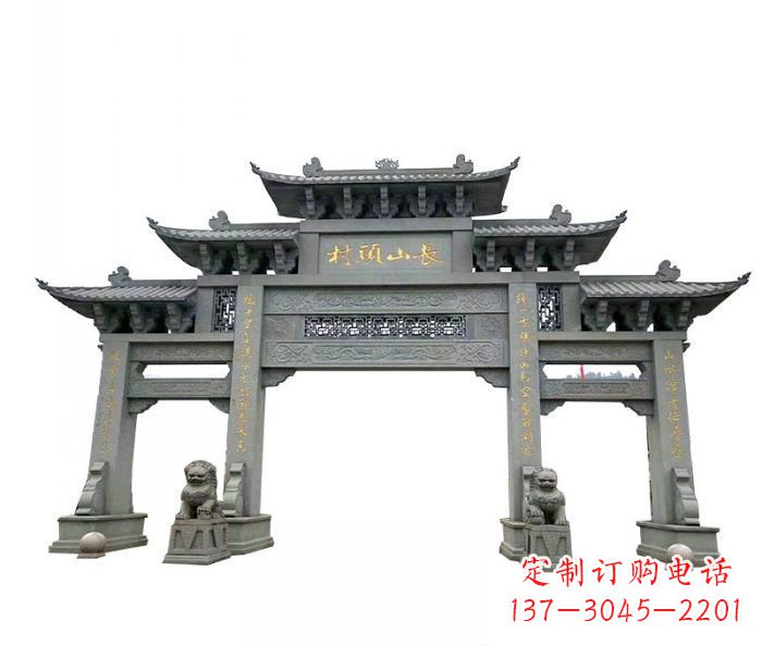 南阳中领雕塑专业定制牌坊雕塑,拥有多年的行业…