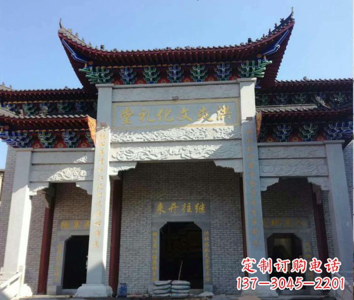 南阳景区三门石雕牌楼 (4)