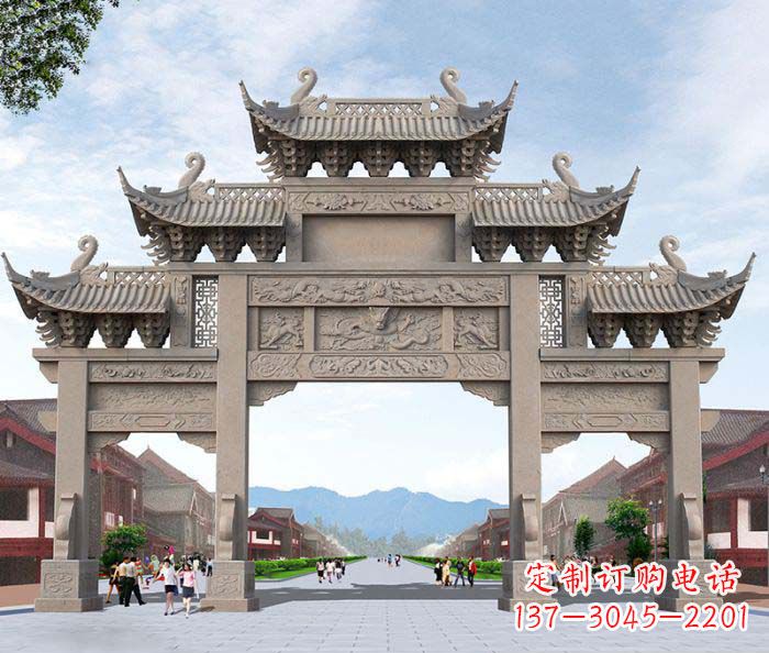 南阳景区三门石雕牌楼 (3)