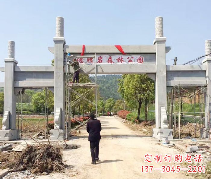 南阳景区三门石雕牌楼 (7)