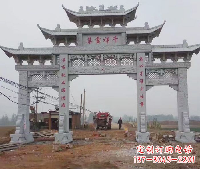 南阳景区三门石雕牌楼 (6)